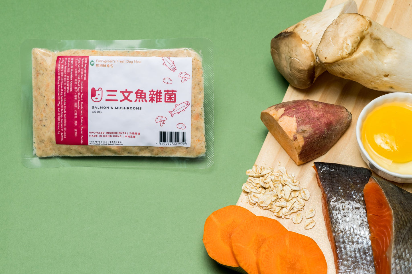 Salmon Mushroom Fresh Food for Dogs