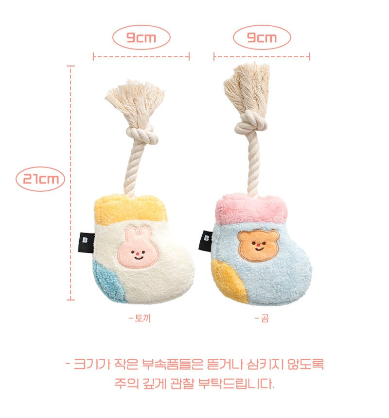 SOCK ROPE // tug toy