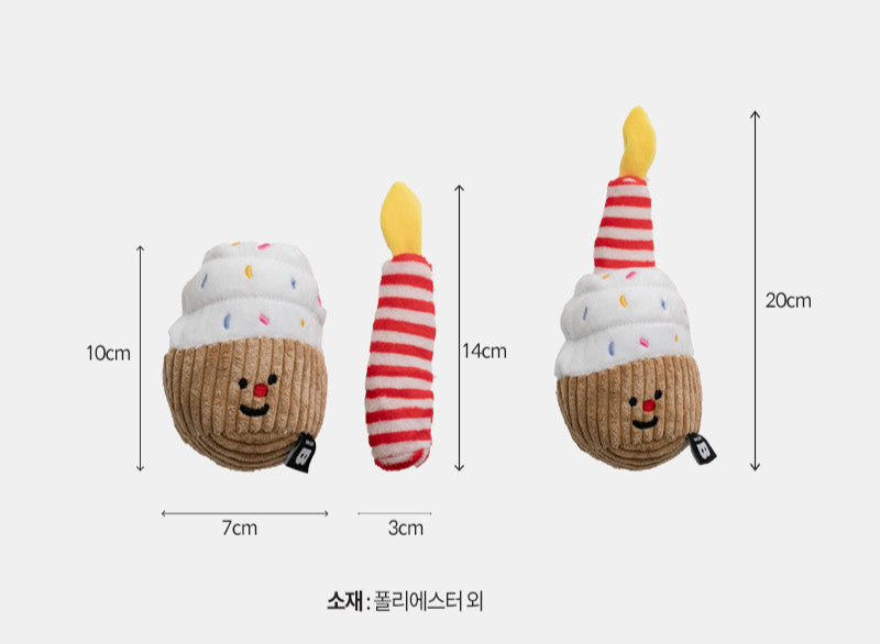 CUPCAKE // nosework toy