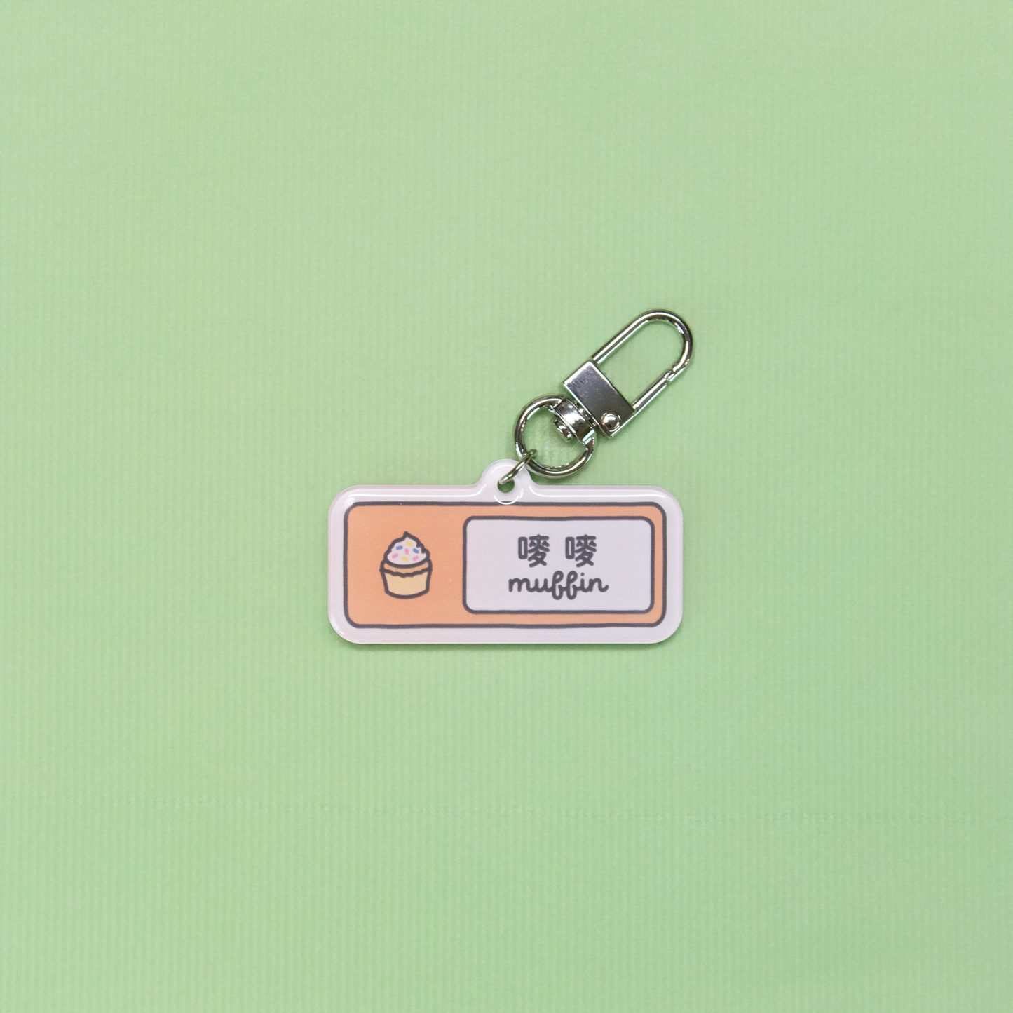 STUDENT STICKER // acrylic tag
