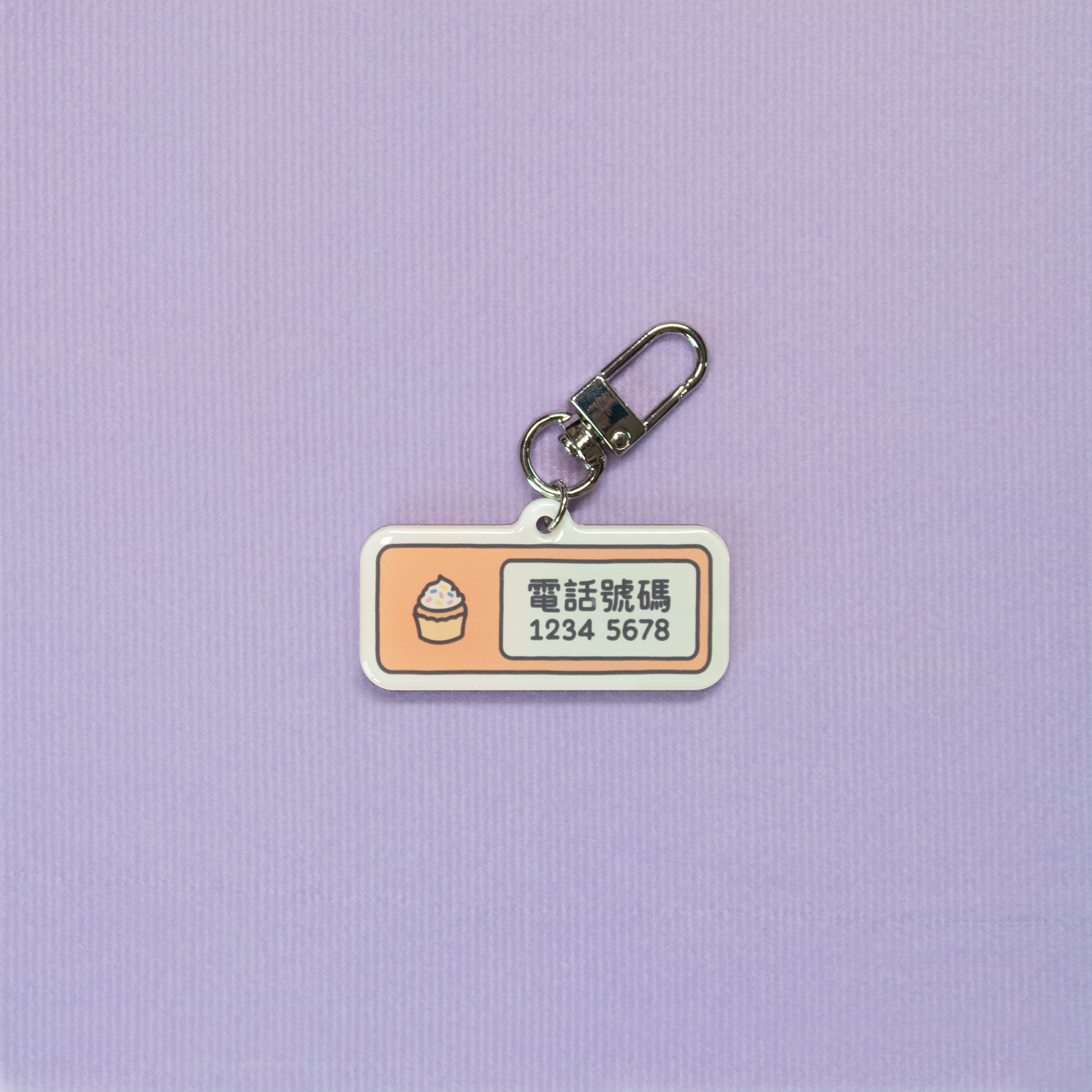 STUDENT STICKER // acrylic tag