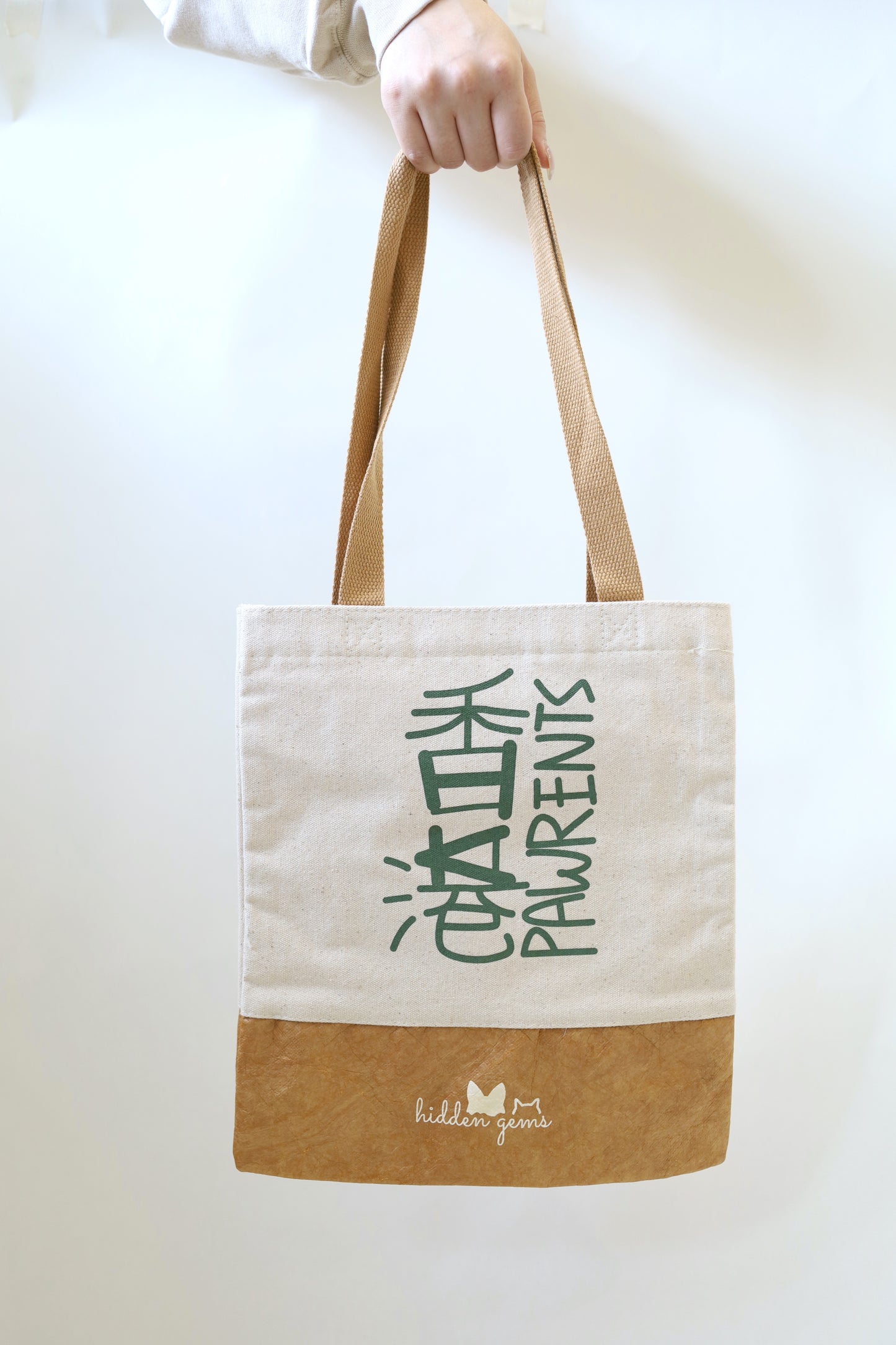 Hidden Gems Tote Bag