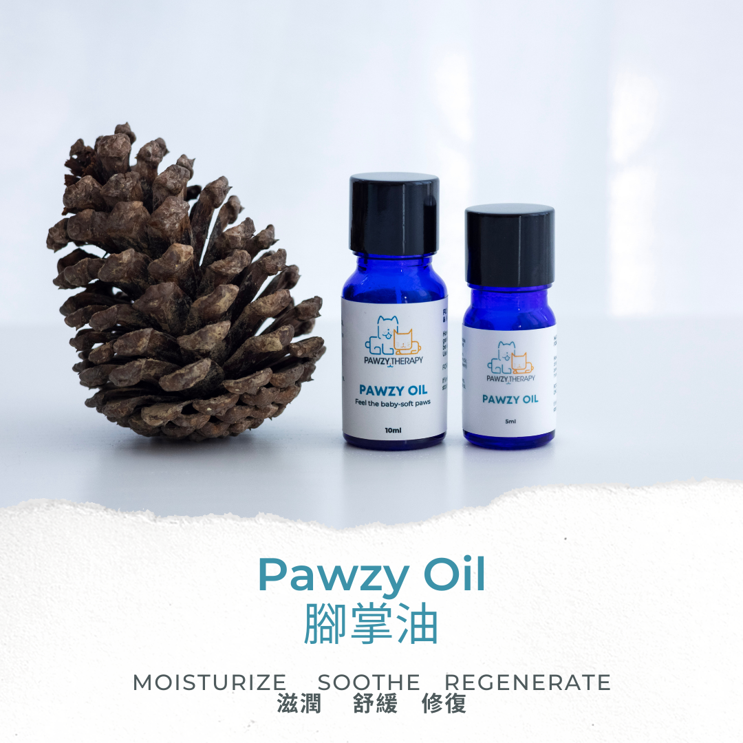 Pawzy Oil (per g)