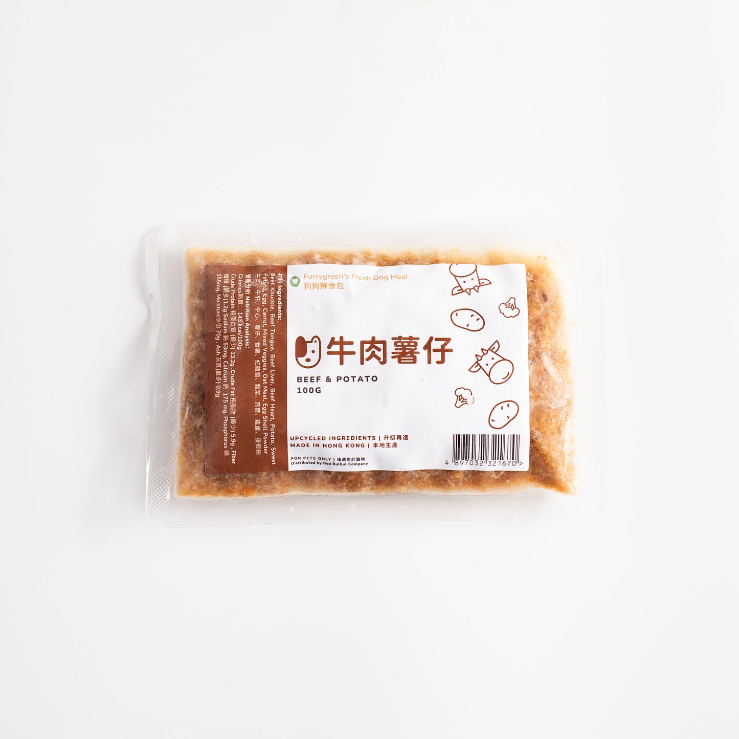 Beef Potato Fresh Food for Dogs