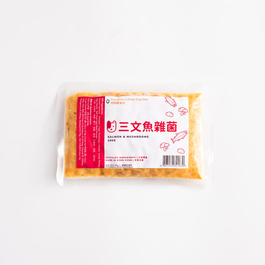 Salmon Mushroom Fresh Food for Dogs