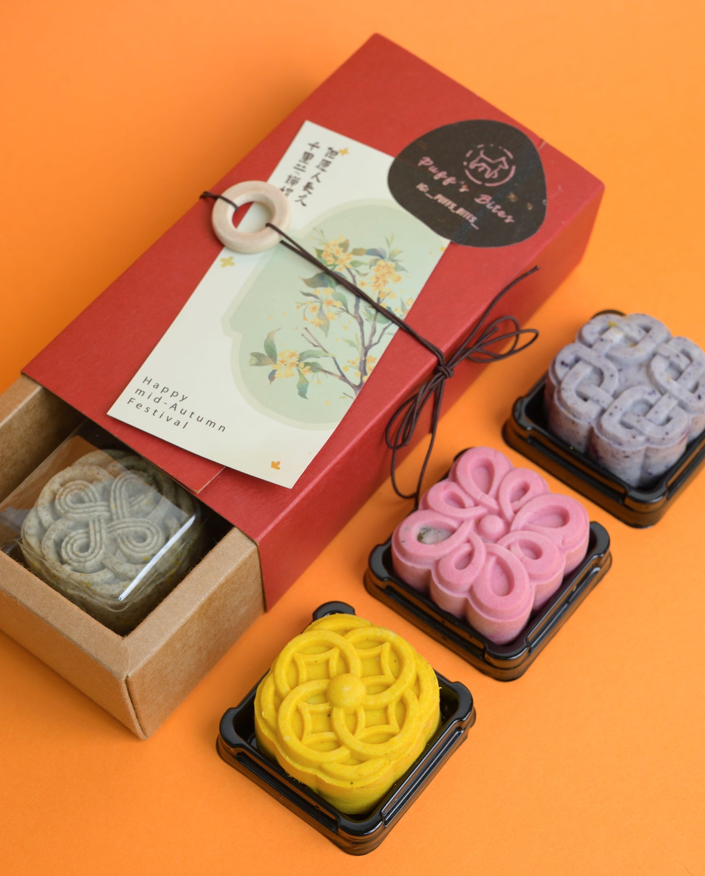 Puff's Mooncake Set