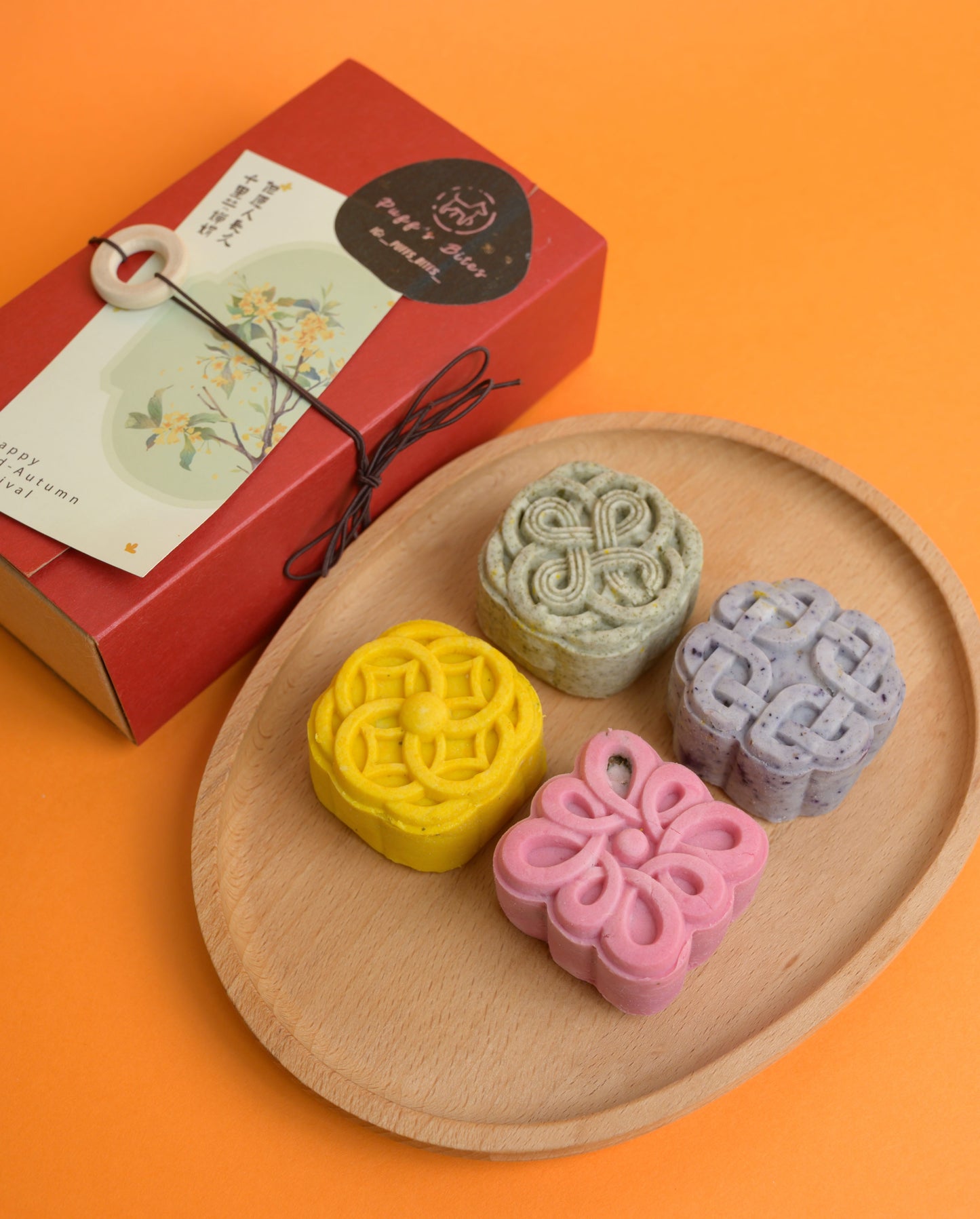 Puff's Mooncake Set
