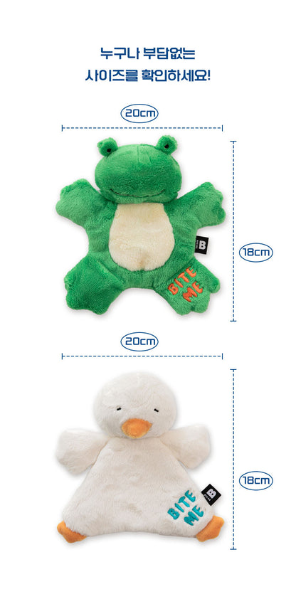 Hug Me Duck & Frog Toy