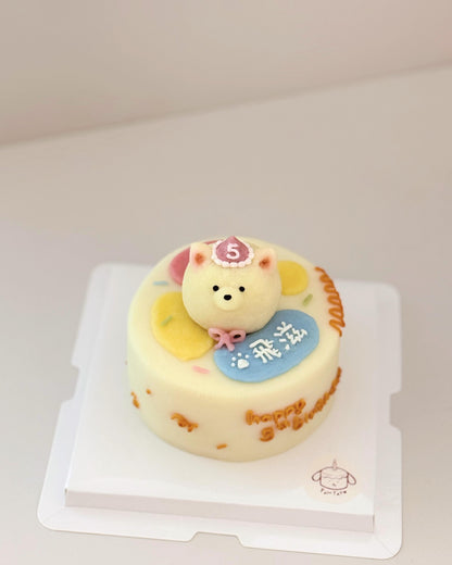 ROUND CAKE WITH BUBBLE HEAD // pet cake