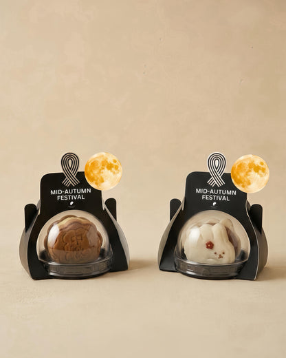 MOONCAKE // pet cake