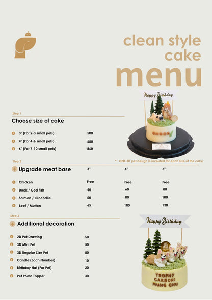 BESPOKE CLEAN STYLE // pet cake
