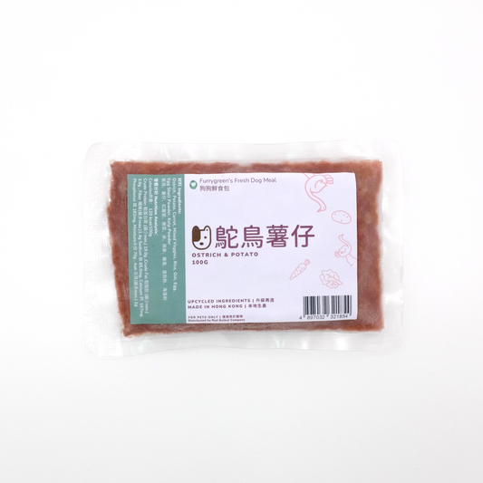 Ostrich Potato Fresh Food for Dogs