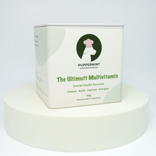 The Ultimutt Vitamin // multivitamin formula